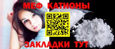 альфа пвп Нягань