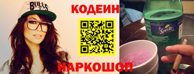альфа пвп Нягань