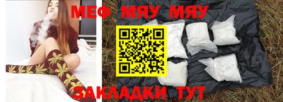гашиш Новодвинск