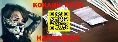 винт Обь
