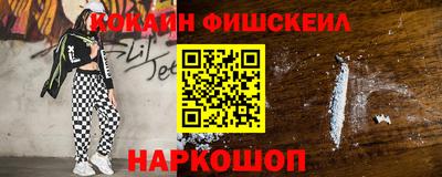 винт Обь