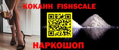 альфа пвп Нягань