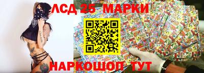 амфетамин Обнинск
