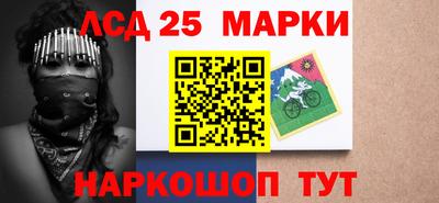 гашиш Новодвинск