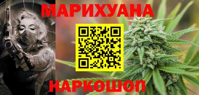 ALPHA PVP Новозыбков