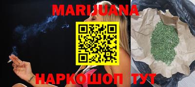 винт Обь