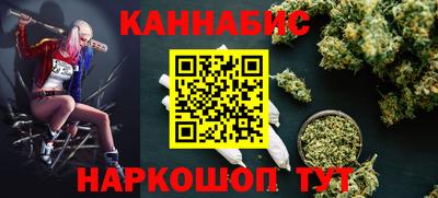ALPHA PVP Новозыбков