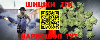 альфа пвп Нягань