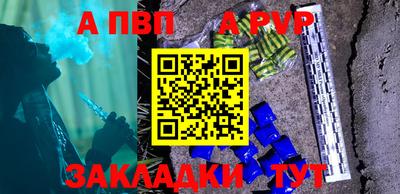 гашиш Новодвинск