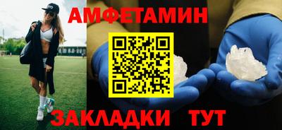 альфа пвп Нягань