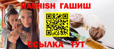 альфа пвп Нягань