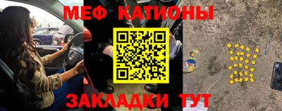 винт Обь