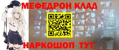 гашиш Новодвинск