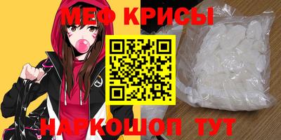гашиш Новодвинск