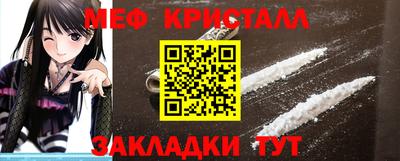 винт Обь